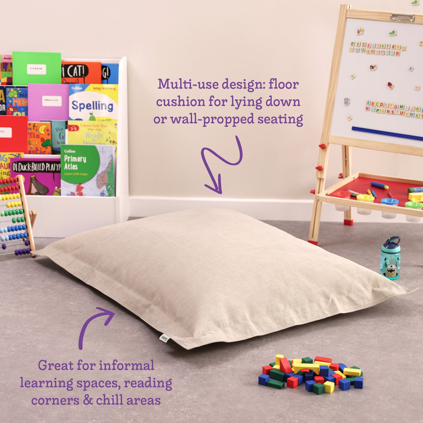 Early Years & Primary School Woven Giant Floor Cushion Bean Bag